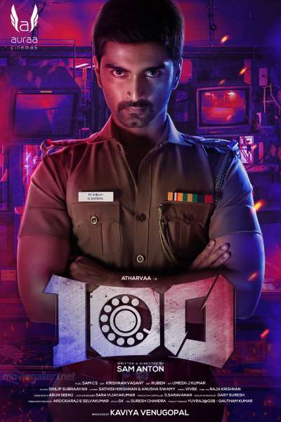 Download 100 (2019) UNCUT Dual Audio {Hindi-Tamil} Movie 480p | 720p | 1080p WEB-DL ESub Download 100 (2019) UNCUT Dual Audio {Hindi-Tamil} Movie 480p | 720p | 1080p WEB-DL ESub