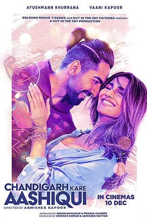 Download Chandigarh Kare Aashiqui (2021) Hindi Movie 480p | 720p | 1080p WEB-DL ESub Download Chandigarh Kare Aashiqui (2021) Hindi Movie 480p | 720p | 1080p WEB-DL ESub