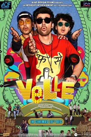 Download Velle (2021) Hindi Movie 480p | 720p | 1080p WEB-DL ESub Download Velle (2021) Hindi Movie 480p | 720p | 1080p WEB-DL ESub