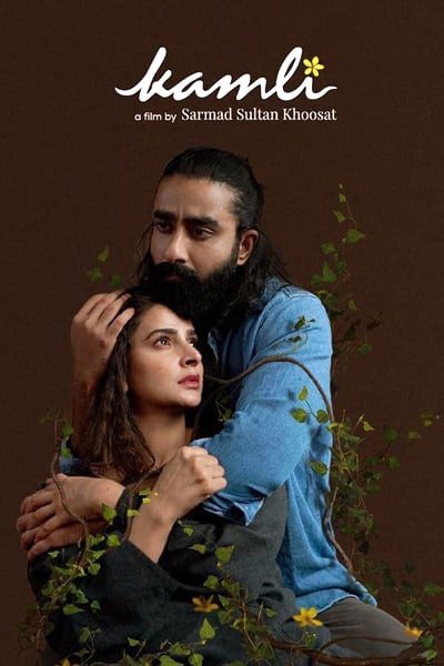 Download Kamli (2022) Urdu Movie 480p | 720p | 1080p WEB-DL ESub Download Kamli (2022) Urdu Movie 480p | 720p | 1080p WEB-DL ESub