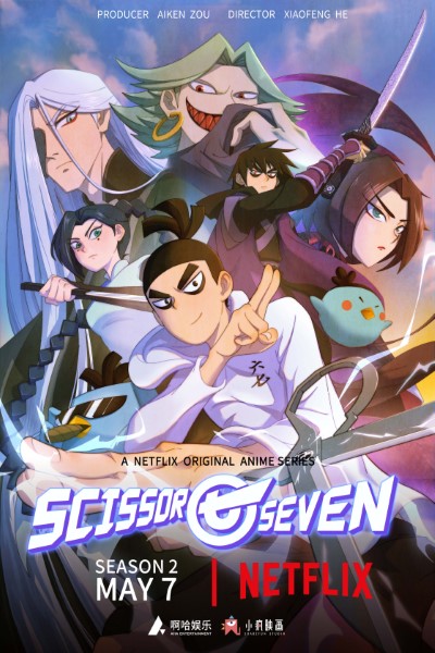 Download Netflix Scissor Seven (Season 1 – 4) Dual Audio {English-Chinese} Web Series 720p | WEB-DL Esub Download Netflix Scissor Seven (Season 1 – 4) Dual Audio {English-Chinese} Web Series 720p | WEB-DL Esub