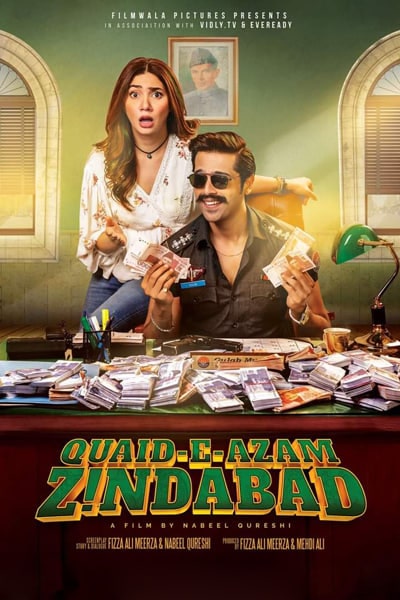 Download Quaid-e-Azam Zindabad (2022) Urdu Movie 480p | 720p | 1080p WEB-DL ESub Download Quaid-e-Azam Zindabad (2022) Urdu Movie 480p | 720p | 1080p WEB-DL ESub