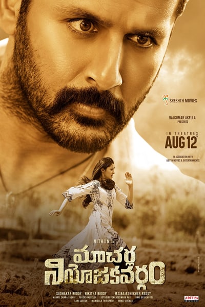 Download Macherla Niyojakavargam (2022) Dual Audio {Hindi-Telugu} Movie 480p | 720p | 1080p WEB-DL ESub Download Macherla Niyojakavargam (2022) Dual Audio {Hindi-Telugu} Movie 480p | 720p | 1080p WEB-DL ESub