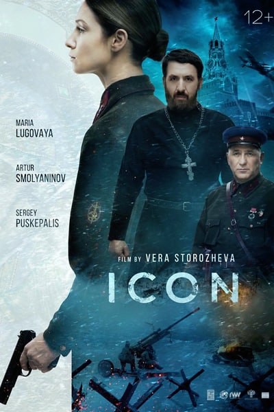 Download Icon (2021) Dual Audio {Hindi-Russian} Movie 480p | 720p | 1080p WEB-DL ESub Download Icon (2021) Dual Audio {Hindi-Russian} Movie 480p | 720p | 1080p WEB-DL ESub