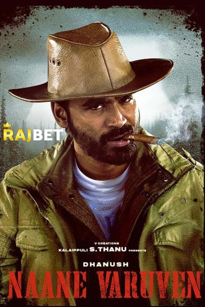 Download Naane Varuven (2022) Dual Audio {Hindi (HQ)-Tamil} Movie 480p | 720p | 1080p HDRip Download Naane Varuven (2022) Dual Audio {Hindi (HQ)-Tamil} Movie 480p | 720p | 1080p HDRip