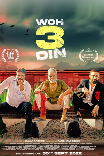 Download Woh 3 Din (2022) Hindi Movie 480p | 720p | 1080p WEB-DL ESub Download Woh 3 Din (2022) Hindi Movie 480p | 720p | 1080p WEB-DL ESub