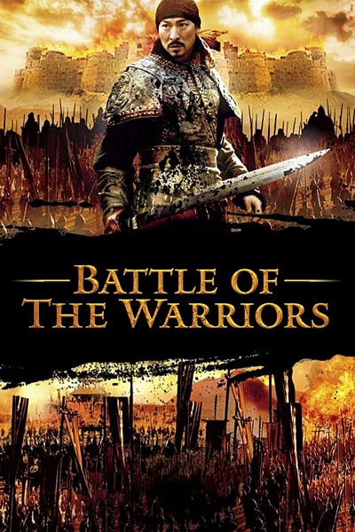 Download Battle of the Warriors (2006) Dual Audio {Hindi-Chinese} Movie 480p | 720p | 1080p BluRay ESub Download Battle of the Warriors (2006) Dual Audio {Hindi-Chinese} Movie 480p | 720p | 1080p BluRay ESub