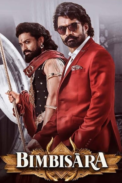 Download Bimbisara (2022) Hindi Dubbed Movie 480p | 720p | 1080p WEB-DL ESub Download Bimbisara (2022) Hindi Dubbed Movie 480p | 720p | 1080p WEB-DL ESub