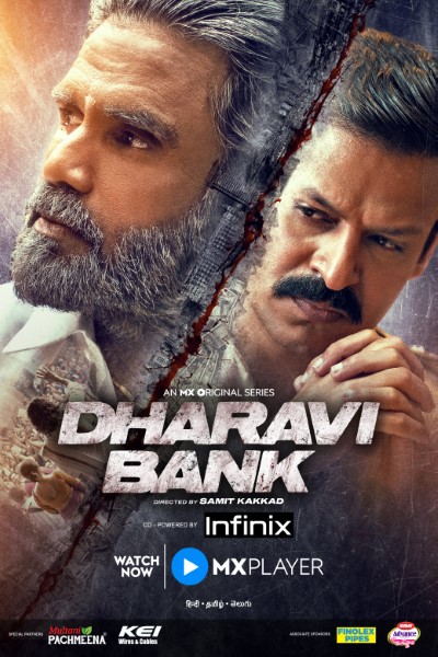 Download Dharavi Bank (Season 01) Hindi MX Player WEB Series 480p | 720p | 1080p WEB-DL ESubs Download Dharavi Bank (Season 01) Hindi MX Player WEB Series 480p | 720p | 1080p WEB-DL ESubs