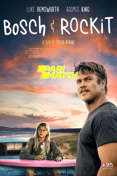 Download Bosch & Rockit (2022) Hindi Dubbed (Voice Over) Movie 480p | 720p WEBRip Download Bosch & Rockit (2022) Hindi Dubbed (Voice Over) Movie 480p | 720p WEBRip