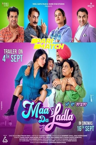 Download Maa Da Ladla (2022) Hindi Dubbed (Voice Over) Movie 480p | 720p CAMRip Download Maa Da Ladla (2022) Hindi Dubbed (Voice Over) Movie 480p | 720p CAMRip