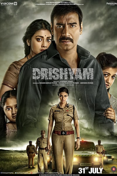 Download Drishyam (2015) Hindi Movie 480p | 720p | 1080p BluRay ESub Download Drishyam (2015) Hindi Movie 480p | 720p | 1080p BluRay ESub