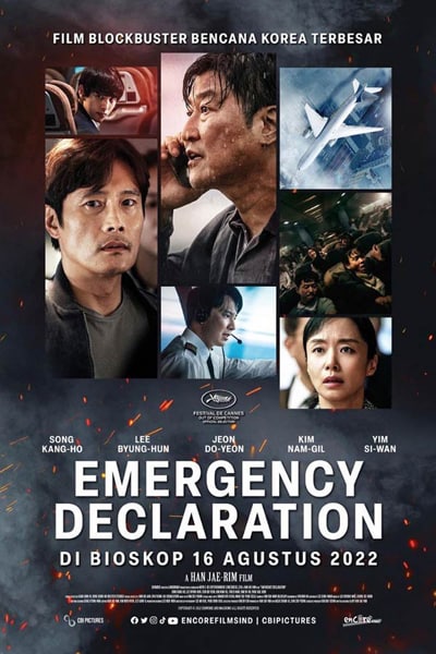 Download Emergency Declaration (2021) Dual Audio {Hindi-Korean} Movie 480p | 720p | 1080p WEB-DL ESub Download Emergency Declaration (2021) Dual Audio {Hindi-Korean} Movie 480p | 720p | 1080p WEB-DL ESub