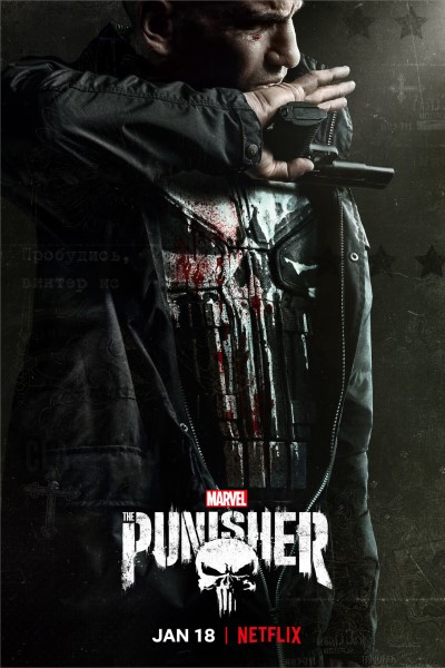 Download Marvel The Punisher (Season 1 – 2) English Web Series 720p | 1080p WEB-DL Esub Download Marvel The Punisher (Season 1 – 2) English Web Series 720p | 1080p WEB-DL Esub