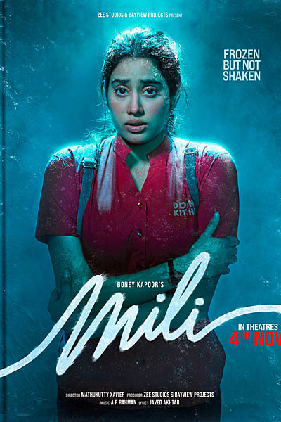 Download Mili (2022) Hindi Movie 480p | 720p | 1080p WEB-DL ESub Download Mili (2022) Hindi Movie 480p | 720p | 1080p WEB-DL ESub