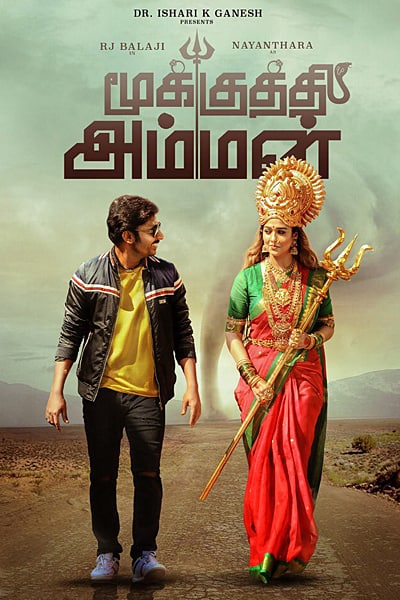 Download Mookuthi Amman (2020) Dual Audio {Hindi-Tamil} Movie 480p | 720p | 1080p WEB-DL ESub Download Mookuthi Amman (2020) Dual Audio {Hindi-Tamil} Movie 480p | 720p | 1080p WEB-DL ESub