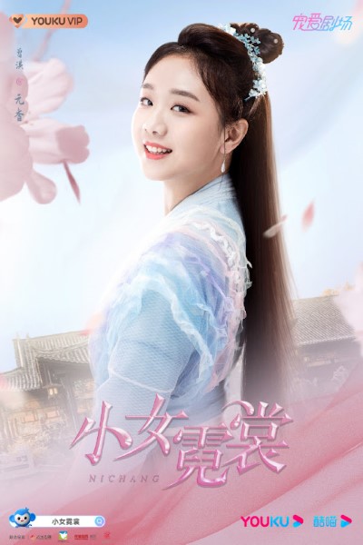 Download Ni Chang (Season 1) Hindi Korean Series 720p | 1080p WEB-DL Esub Download Ni Chang (Season 1) Hindi Korean Series 720p | 1080p WEB-DL Esub