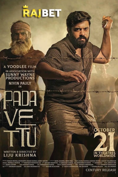 Download Padavettu (2022) Hindi (HQ Dubbed) Movie 480p | 720p | 1080p CAMRip Download Padavettu (2022) Hindi (HQ Dubbed) Movie 480p | 720p | 1080p CAMRip