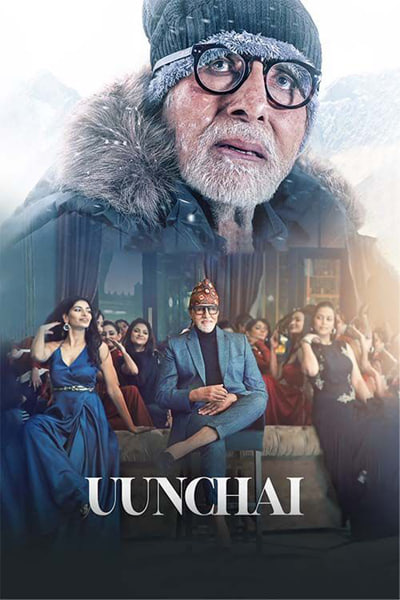 Download Uunchai (2022) Hindi Movie 480p | 720p | 1080p WEB-DL ESub Download Uunchai (2022) Hindi Movie 480p | 720p | 1080p WEB-DL ESub