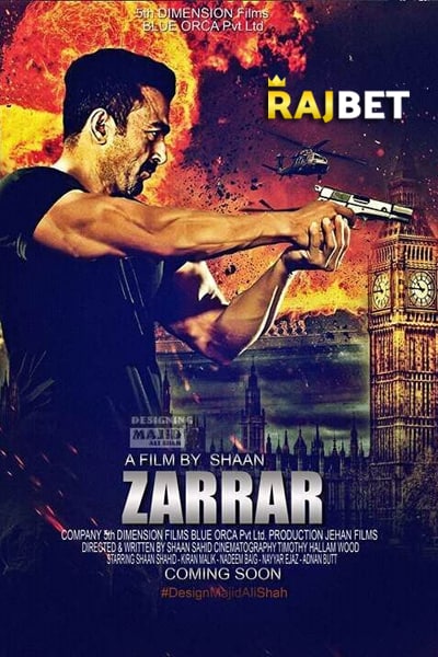 Download Zarrar (2022) Urdu Movie 480p | 720p CAMRip Download Zarrar (2022) Urdu Movie 480p | 720p CAMRip