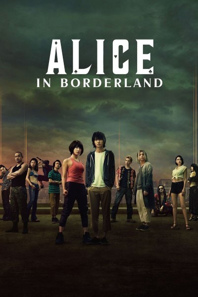 Download Alice in Borderland (Season 01-02) Dual Audio {Hindi-English} NetFlix WEB Series 480p | 720p | 1080p WEB-DL ESubs Download Alice in Borderland (Season 01-02) Dual Audio {Hindi-English} NetFlix WEB Series 480p | 720p | 1080p WEB-DL ESubs