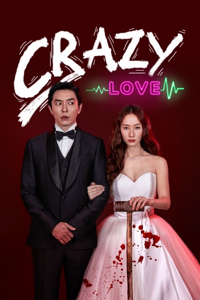 Download Crazy Love (Season 01) Dual Audio {Hindi-Korean} DisneyPlus WEB Series 720p | 1080p WEB-DL ESubs Download Crazy Love (Season 01) Dual Audio {Hindi-Korean} DisneyPlus WEB Series 720p | 1080p WEB-DL ESubs