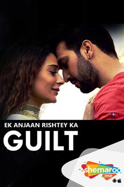 Download Ek Anjaan Rishtey Ka Guilt (2021) Hindi Movie 480p | 720p | 1080p WEB-DL Download Ek Anjaan Rishtey Ka Guilt (2021) Hindi Movie 480p | 720p | 1080p WEB-DL