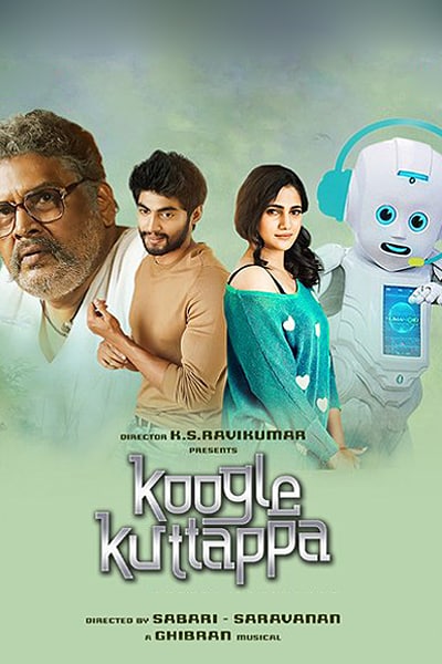 Download Koogle Kuttappa (2022) Dual Audio {Hindi-Tamil} Movie 480p | 720p | 1080p WEB-DL ESub Download Koogle Kuttappa (2022) Dual Audio {Hindi-Tamil} Movie 480p | 720p | 1080p WEB-DL ESub