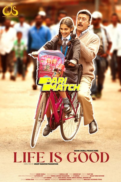 Download Life Is Good (2022) Hindi Movie 480p | 720p CAMRip Download Life Is Good (2022) Hindi Movie 480p | 720p CAMRip