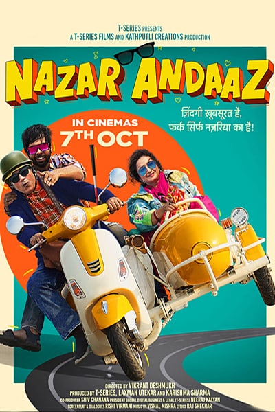 Download Nazar Andaaz (2022) Hindi Movie 480p | 720p | 1080p WEB-DL ESub Download Nazar Andaaz (2022) Hindi Movie 480p | 720p | 1080p WEB-DL ESub