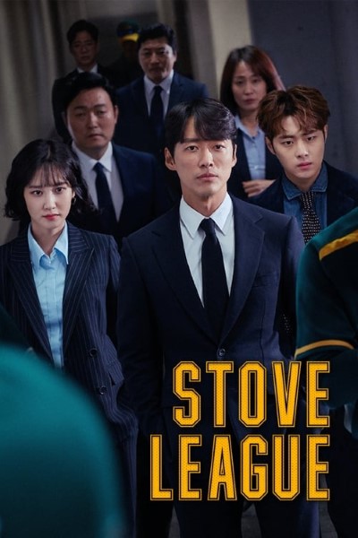 Download Stove League (Season 01) Hindi Dubbed WEB Series 360p | 720p | 1080p WEB-DL ESubs Download Stove League (Season 01) Hindi Dubbed WEB Series 360p | 720p | 1080p WEB-DL ESubs