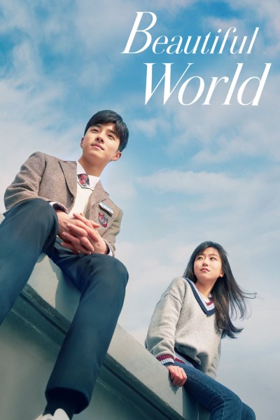 Download Beautiful World (Season 1) Hindi Web Series 720p | 1080p WEB-DL Esub Download Beautiful World (Season 1) Hindi Web Series 720p | 1080p WEB-DL Esub