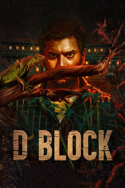 Download D Block (2022) Dual Audio {Hindi-Tamil} Movie 480p | 720p | 1080p WEB-DL ESub Download D Block (2022) Dual Audio {Hindi-Tamil} Movie 480p | 720p | 1080p WEB-DL ESub