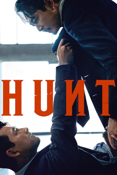 Download Hunt (2022) Dual Audio {Hindi-Korean} Movie 480p | 720p | 1080p Bluray ESubs Download Hunt (2022) Dual Audio {Hindi-Korean} Movie 480p | 720p | 1080p Bluray ESubs
