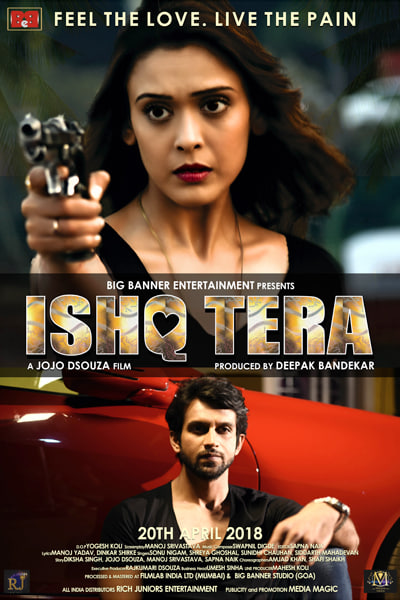 Download Ishq Tera (2018) Hindi Movie 480p | 720p | 1080p WEB-DL ESub Download Ishq Tera (2018) Hindi Movie 480p | 720p | 1080p WEB-DL ESub