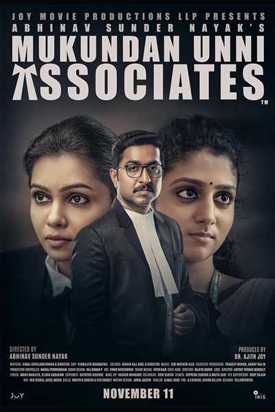 Download Mukundan Unni Associates (2022) Dual Audio {Hindi-Malayalam} Movie 480p | 720p | 1080p WEB-DL ESub Download Mukundan Unni Associates (2022) Dual Audio {Hindi-Malayalam} Movie 480p | 720p | 1080p WEB-DL ESub