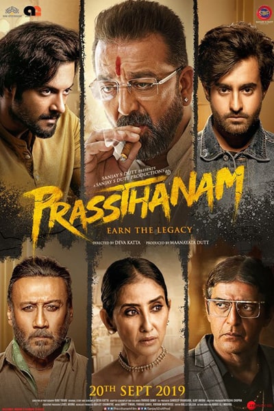 Download Prassthanam (2019) Hindi Movie 480p | 720p | 1080p WEB-DL ESub Download Prassthanam (2019) Hindi Movie 480p | 720p | 1080p WEB-DL ESub