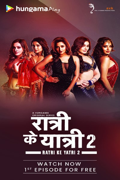Download Ratri Ke Yatri (Season 1 – 2) Hindi MX Player WEB Series 480p | 720p | 1080p WEB-DL ESubs Download Ratri Ke Yatri (Season 1 – 2) Hindi MX Player WEB Series 480p | 720p | 1080p WEB-DL ESubs