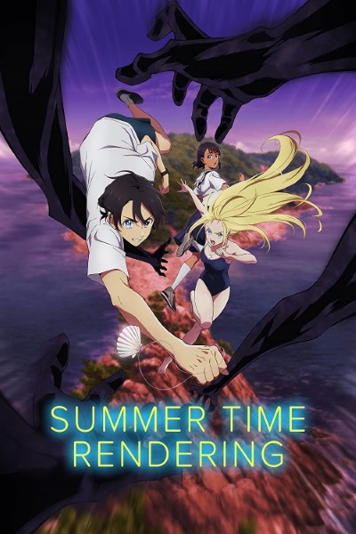 Download Summer Time Rendering S01 Dual Audio {Hindi-Japanese} WEB Series 480p | 720p | 1080p WEB-DL ESubs Download Summer Time Rendering S01 Dual Audio {Hindi-Japanese} WEB Series 480p | 720p | 1080p WEB-DL ESubs