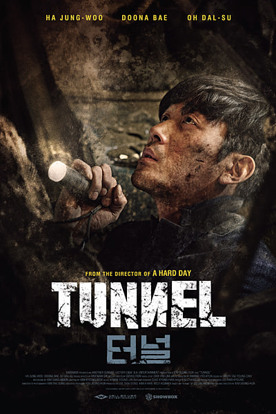 Download Tunnel (2016) Dual Audio {Hindi-Korean} Movie 480p | 720p | 1080p BluRay ESubs Download Tunnel (2016) Dual Audio {Hindi-Korean} Movie 480p | 720p | 1080p BluRay ESubs