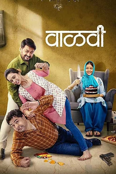 Download Vaalvi (2023) Marathi Movie 480p | 720p | 1080p WEB-DL ESub Download Vaalvi (2023) Marathi Movie 480p | 720p | 1080p WEB-DL ESub