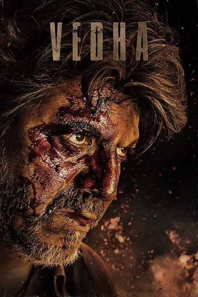Download Vedha (2022) Dual Audio {Hindi-Kannada} Movie 480p | 720p | 1080p WEB-DL ESub Download Vedha (2022) Dual Audio {Hindi-Kannada} Movie 480p | 720p | 1080p WEB-DL ESub