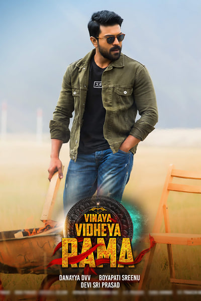 Download Vinaya Vidheya Rama (2019) Dual Audio {Hindi-Telugu} Movie 480p | 720p | 1080p | 2160p WEB-DL ESub Download Vinaya Vidheya Rama (2019) Dual Audio {Hindi-Telugu} Movie 480p | 720p | 1080p | 2160p WEB-DL ESub
