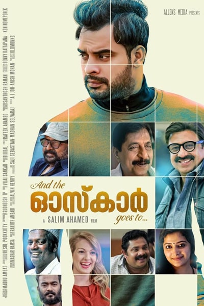 Download And the Oskar Goes To.. (2019) Dual Audio {Hindi-Malayalam} Movie 480p | 720p | 1080p WEB-DL ESub Download And the Oskar Goes To.. (2019) Dual Audio {Hindi-Malayalam} Movie 480p | 720p | 1080p WEB-DL ESub