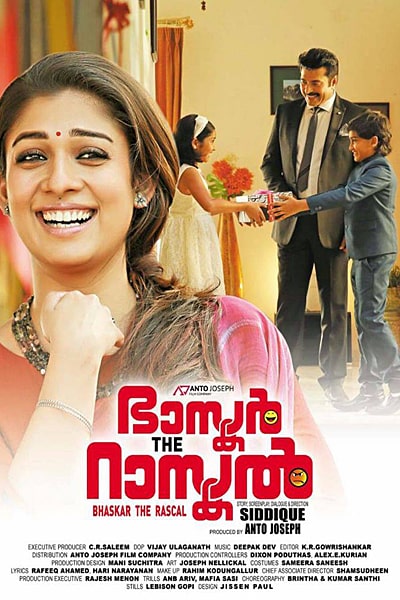 Download Bhaskar the Rascal (2015) Dual Audio {Hindi-Malayalam} Movie 480p | 720p | 1080p BluRay ESub Download Bhaskar the Rascal (2015) Dual Audio {Hindi-Malayalam} Movie 480p | 720p | 1080p BluRay ESub