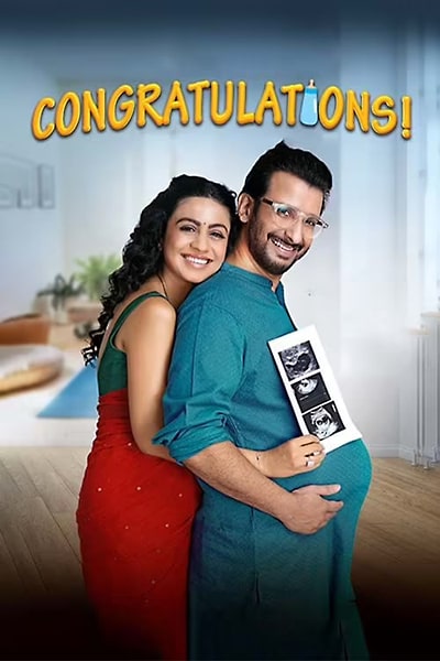 Download Congratulations (2023) Gujarati Movie 480p | 720p | 1080p WEB-DL ESub Download Congratulations (2023) Gujarati Movie 480p | 720p | 1080p WEB-DL ESub
