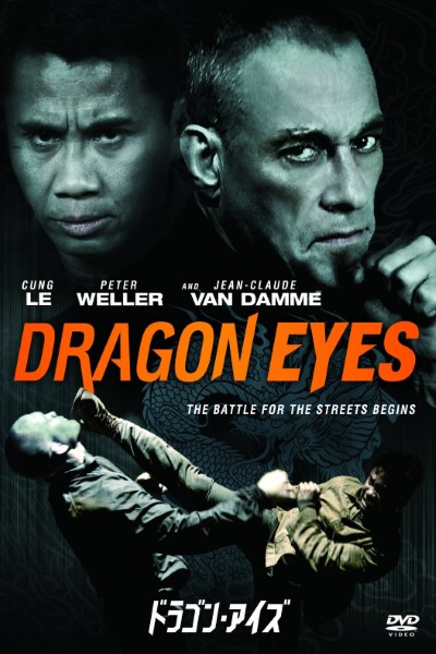 Download Dragon Eyes (2012) Dual Audio {Hindi-English} Movie 480p | 720p | 1080p Bluray ESubs Download Dragon Eyes (2012) Dual Audio {Hindi-English} Movie 480p | 720p | 1080p Bluray ESubs