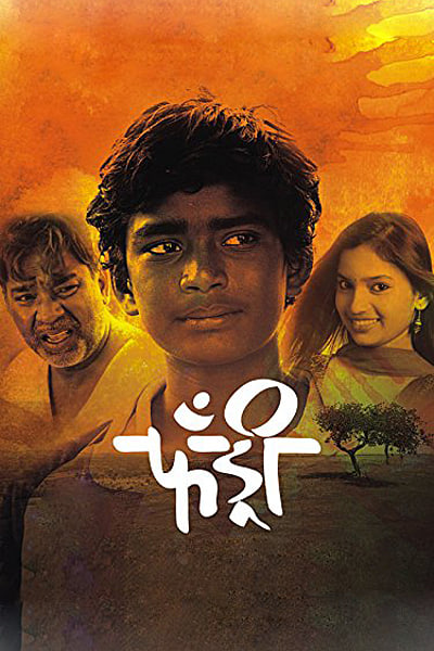 Download Fandry (2013) Marathi Movie 480p | 720p | 1080p WEB-DL ESub Download Fandry (2013) Marathi Movie 480p | 720p | 1080p WEB-DL ESub
