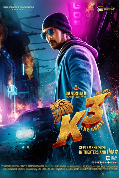 Download Kotigobba 3 (2021) Dual Audio {Hindi-Kannada} Movie 480p | 720p | 1080p WEB-DL ESub Download Kotigobba 3 (2021) Dual Audio {Hindi-Kannada} Movie 480p | 720p | 1080p WEB-DL ESub