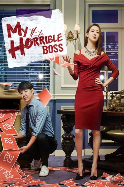 Download My Horrible Boss (Season 01) Hindi Dubbed WEB Series 480p | 720p | 1080p WEB-DL Download My Horrible Boss (Season 01) Hindi Dubbed WEB Series 480p | 720p | 1080p WEB-DL